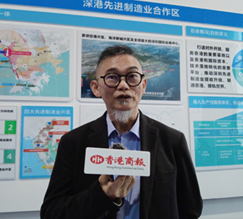 微信圖片_20240430081113_副本.png