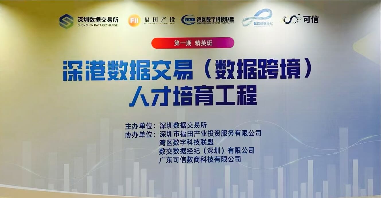 微信圖片_20241225153626.jpg